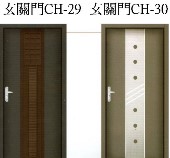 Thumbs/tn_玄關門 CH-29_ CH-30.jpg